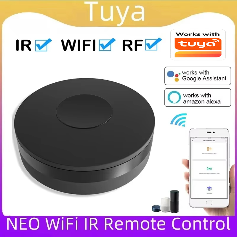 Smart Home Nas - جهاز تحكم عن بعد ذكي بالأشعة