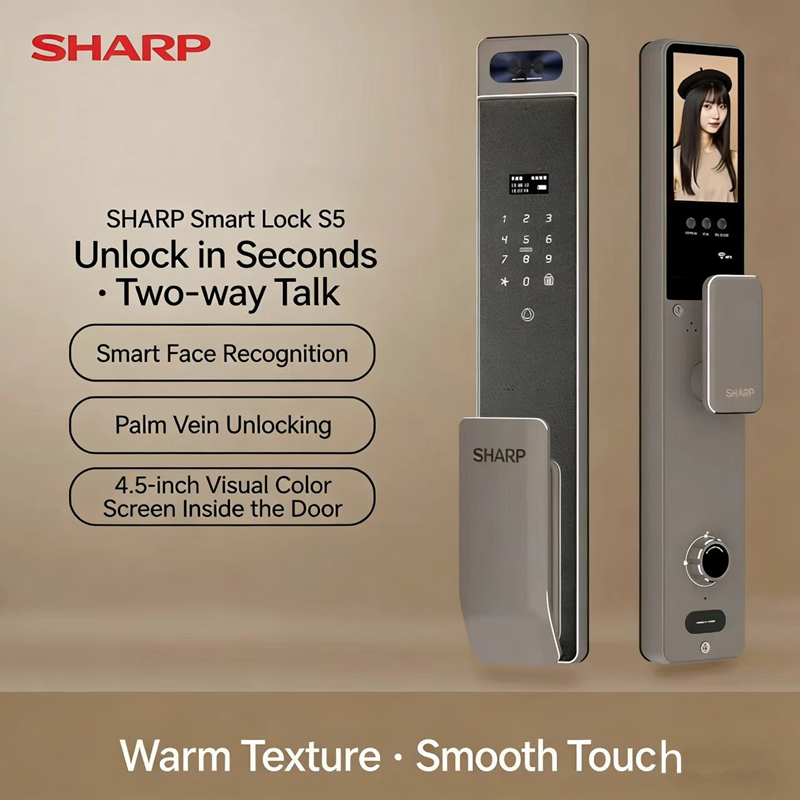 Smart Home Door Lock - قفل ذكي أوتوماتيكي بالكامل من شارب