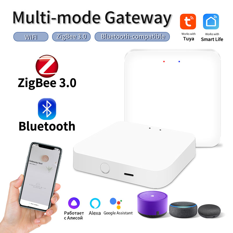 Smart Home Wifi Hub - Tuya بوابة ذكية متعددة الأوضاع زيجبي
