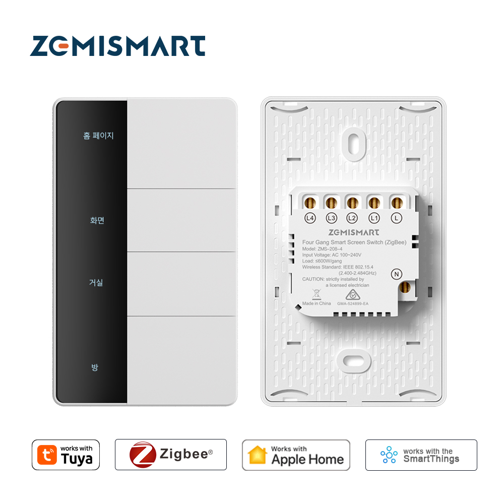Zigbee Gateway - مفتاح إضاءة زيجبي بالضغط من نوع