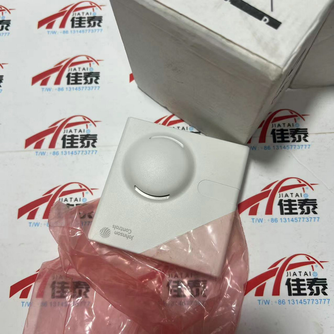 Temperature Sensor - مستشعر درجة الحرارة والرطوبة HT-1306-UR بحالة