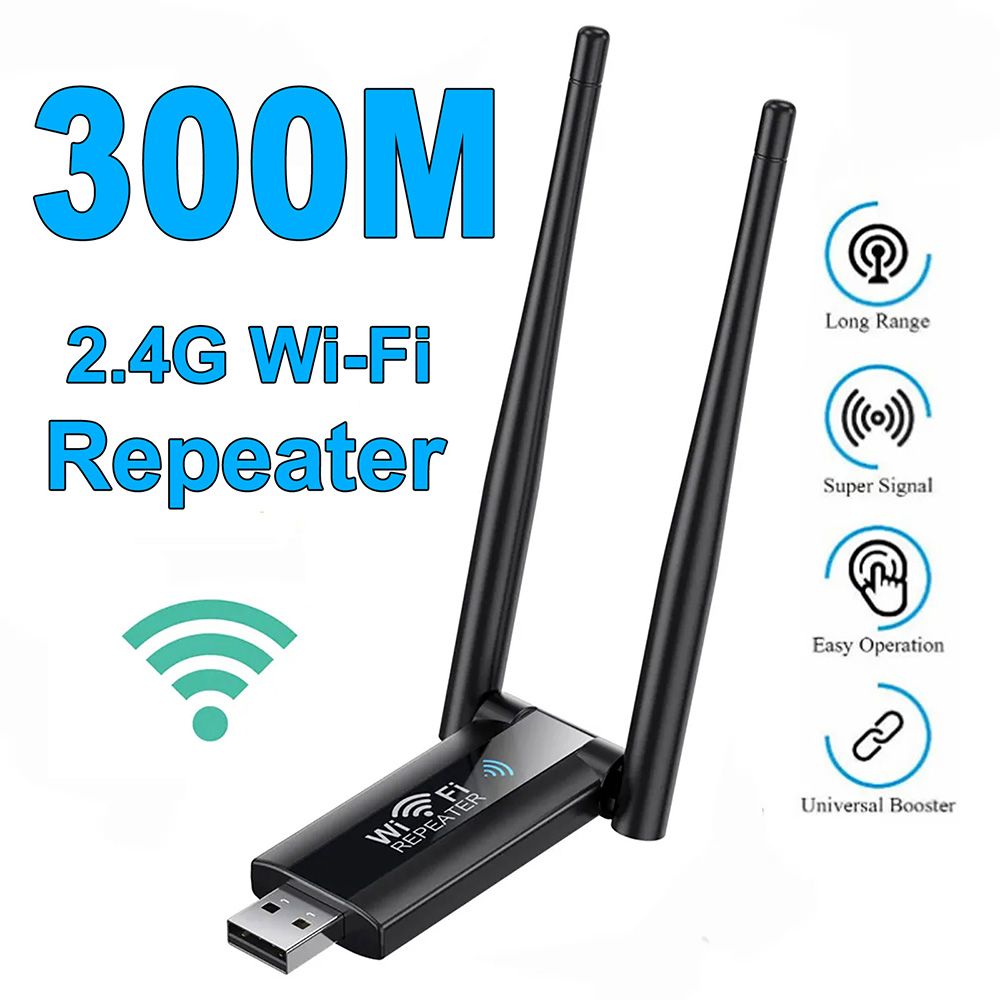 Smart Home Network - مكرر واي فاي لاسلكي بسرعة 300