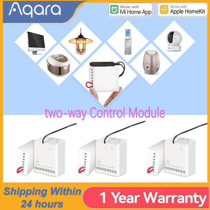 Smart Home Group - Aqara اتجاهين وحدة التحكم التتابع التبديل