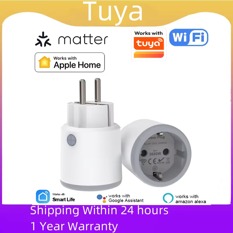 Smart Home Nas - مقبس ذكي TUYA بتقنية Matter واي