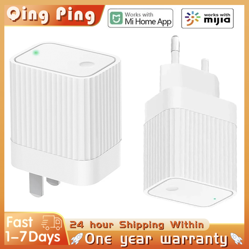 Smart Home Wifi Hub - جهاز ربط منزلي ذكي لـ Xiaomi