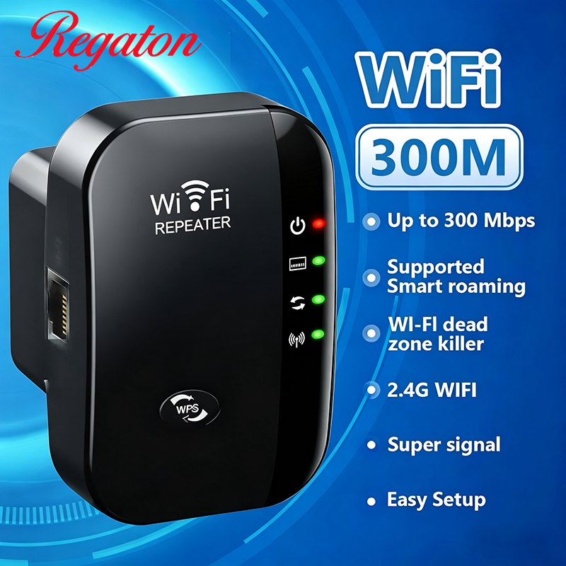 Smart Home Network - موسع نطاق واي فاي لاسلكي 300