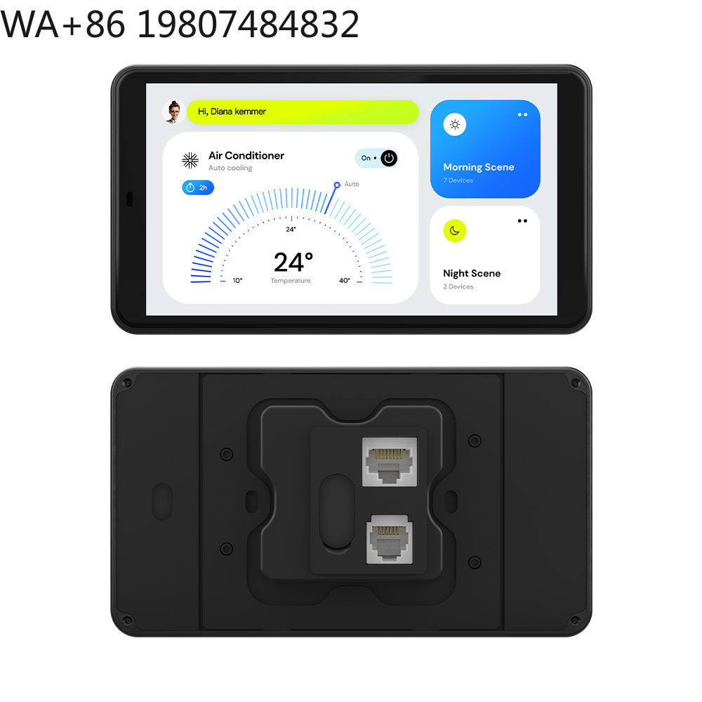 Zigbee Gateway - لوحة تحكم ذكية للمنزل بشاشة لمس