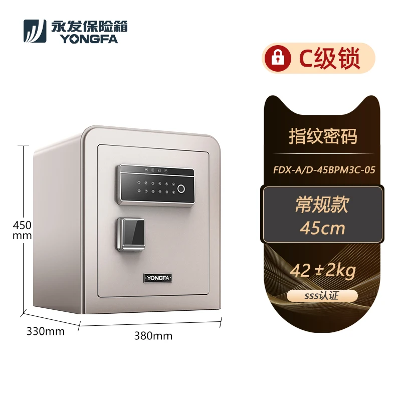 Smart Home Xl - XL Safe Home مضاد للسرقة ذكي