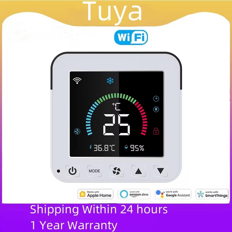 Smart Home Nas - Tuya Wifi وحدة تحكم ذكية لتكييف