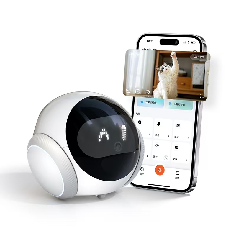 Smart Elderly Home - رفيق إلكتروني ذكي للحيوانات الأليفة، روبوت