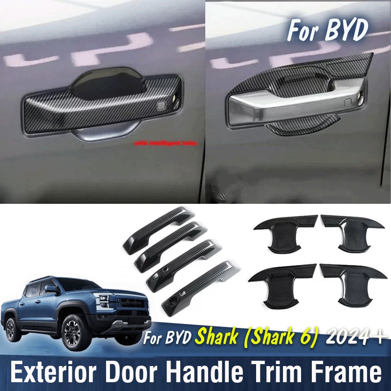 Smart Door Lock - لسيارة BYD Shark 6 موديلات 2024