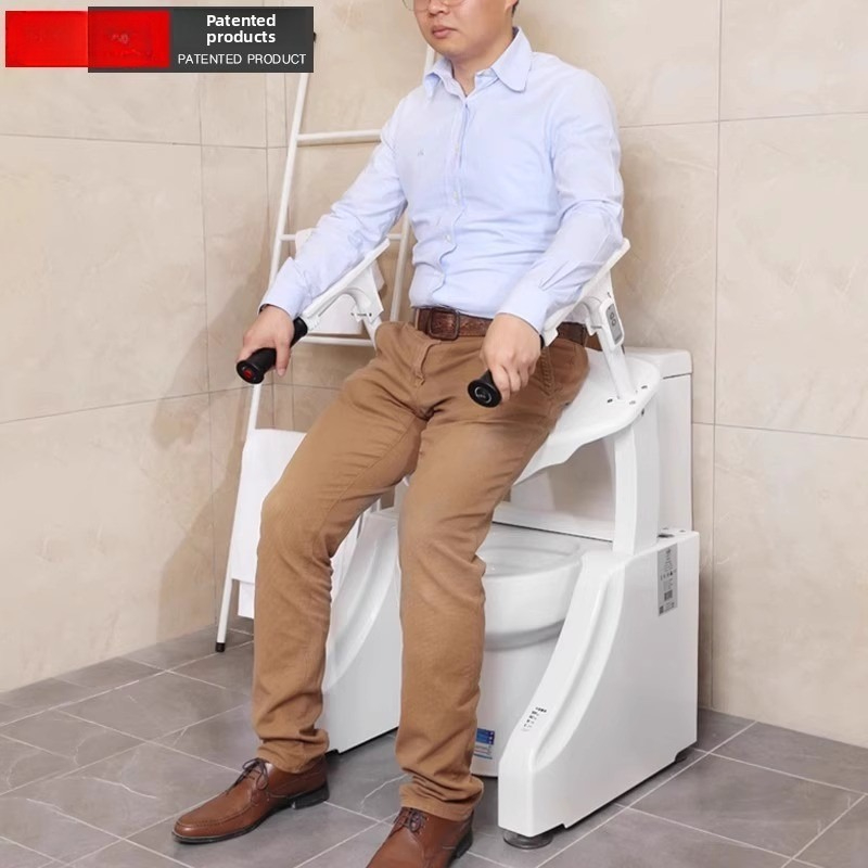 مقعد مرحاض كهربائي: مقعد مرحاض - مراجعة Smart Elderly Home وسعره