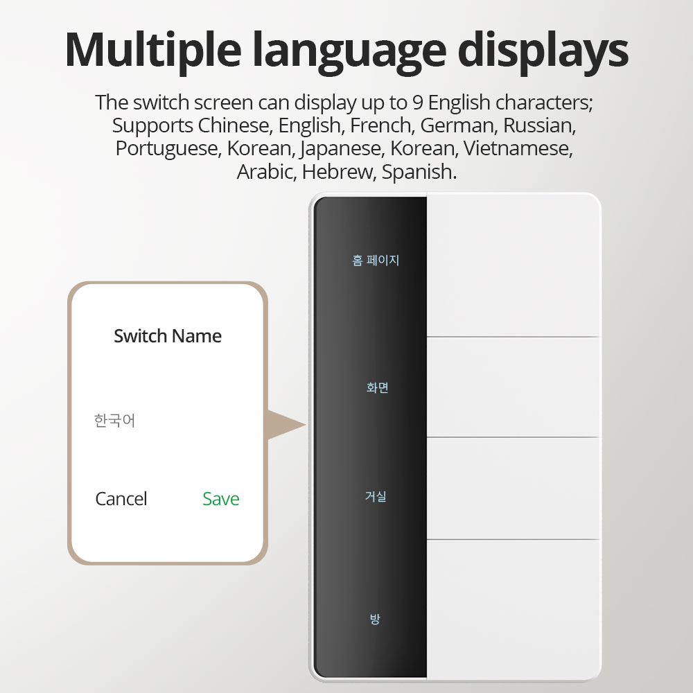 مفتاح إضاءة زيجبي بالضغط من نو - مراجعة Zigbee Gateway وسعره