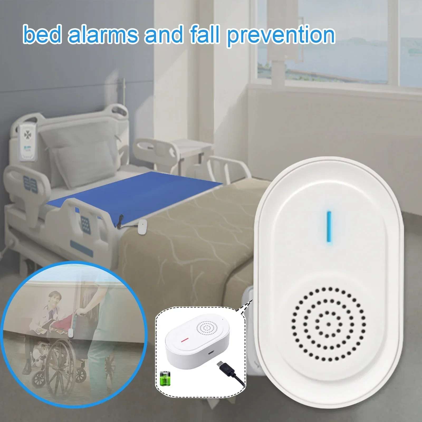 جهاز إنذار ذكي لاسلكي جديد من  - مراجعة Smart Elderly Home وسعره
