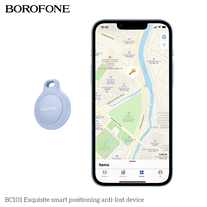 جهاز تعقب بلوتوث BC101 GPS Glo - مراجعة Smart Home For Windows وسعره