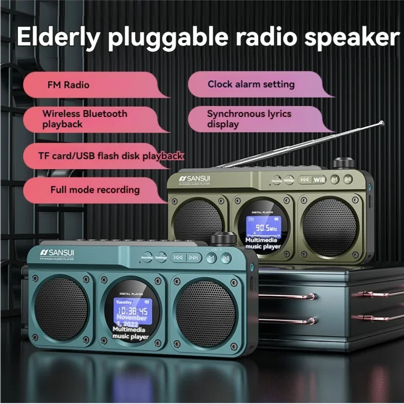 SANSUI F28 مكبر صوت مزدوج لاسل - مراجعة Smart Elderly Home وسعره