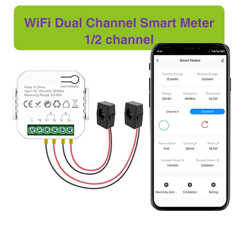 عداد طاقة ذكي من تويا يعمل بتق - مراجعة Smart Home وسعره