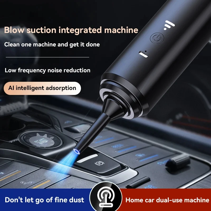 مكنسة كهربائية محمولة للسيارة  - مراجعة Vacuum Cleaner Smart Home وسعره