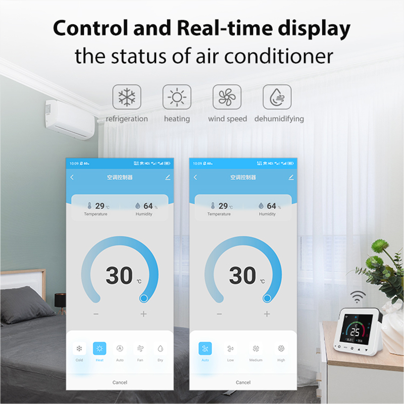 واي فاي مكيف الهواء تحكم في ال - مراجعة Smart Home Nas وسعره
