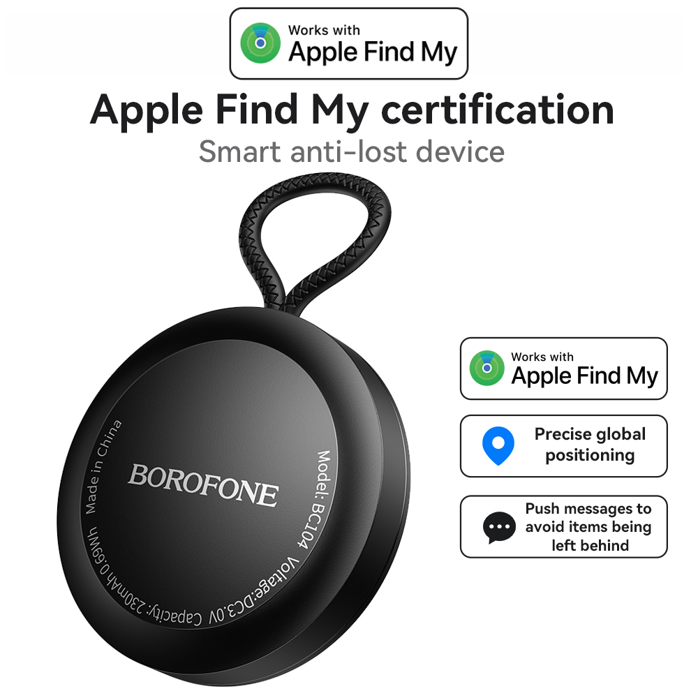 جهاز تتبع بلوتوث BOROFONE BC10 - مراجعة Smart Home Group وسعره