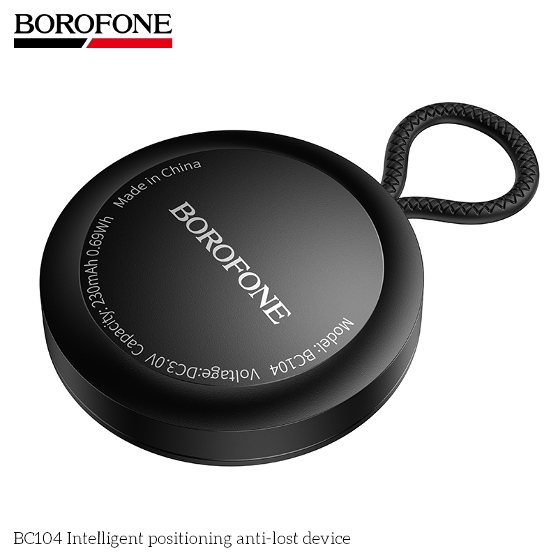 جهاز تتبع بلوتوث BOROFONE BC10 - مراجعة Smart Home Group وسعره