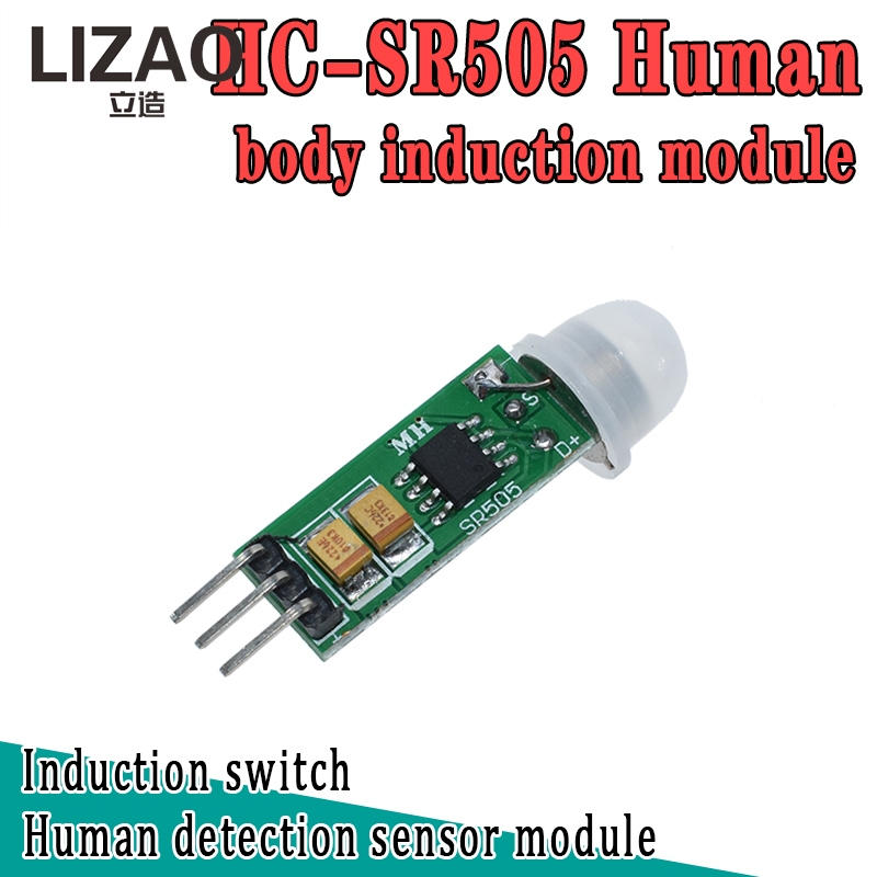 وحدة استشعار الحركة HC-SR505 ا - مراجعة Smart Home Arduino Project وسعره