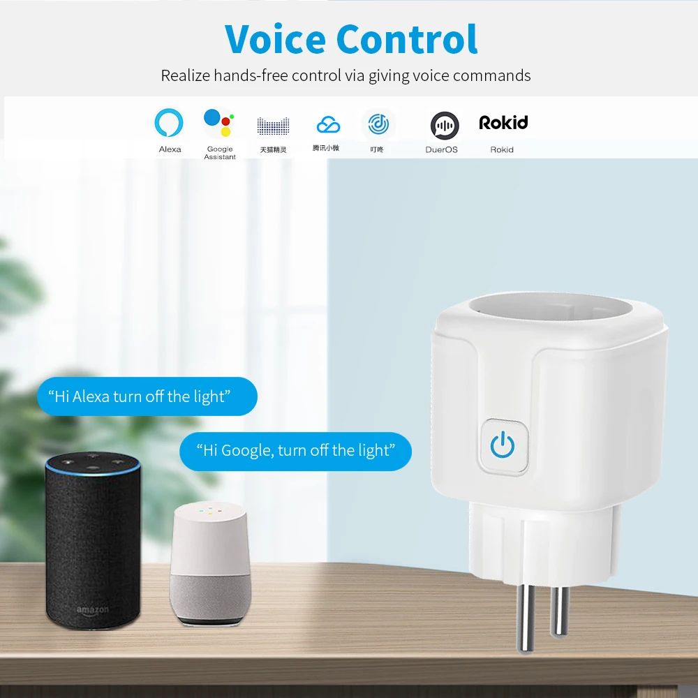 مقبس ذكي أوروبي 20 أمبير يعمل  - مراجعة Smart Home Nest وسعره