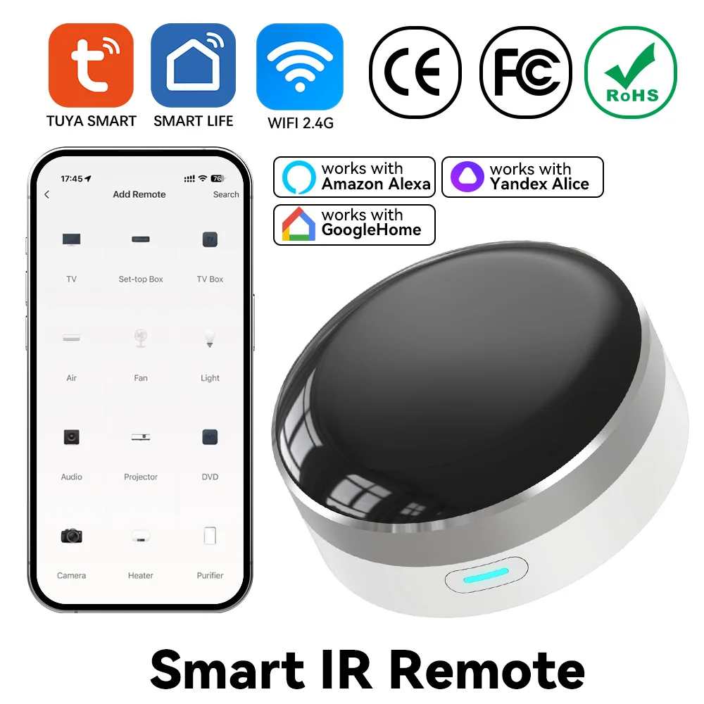 YFK جهاز تحكم عن بعد ذكي بالأش - مراجعة Smart Home Wifi Hub وسعره