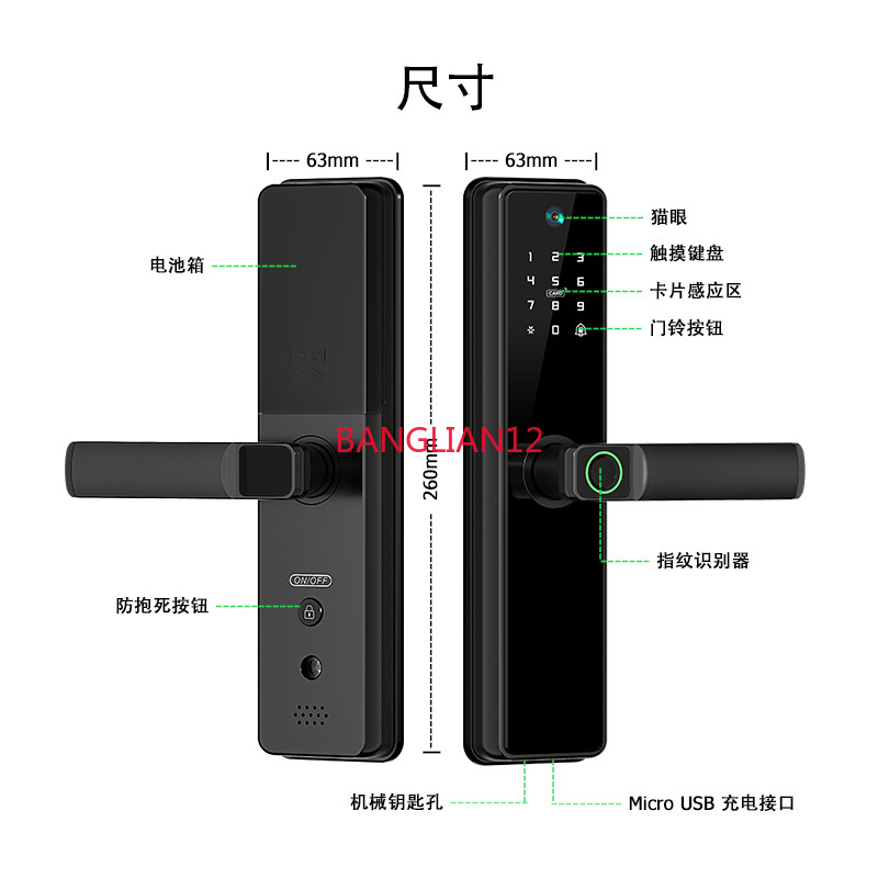قفل باب شبه أوتوماتيكي جديد مض - مراجعة Smart Door Lock وسعره